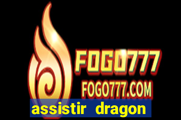 assistir dragon ball super: super hero crunchyroll dublado online